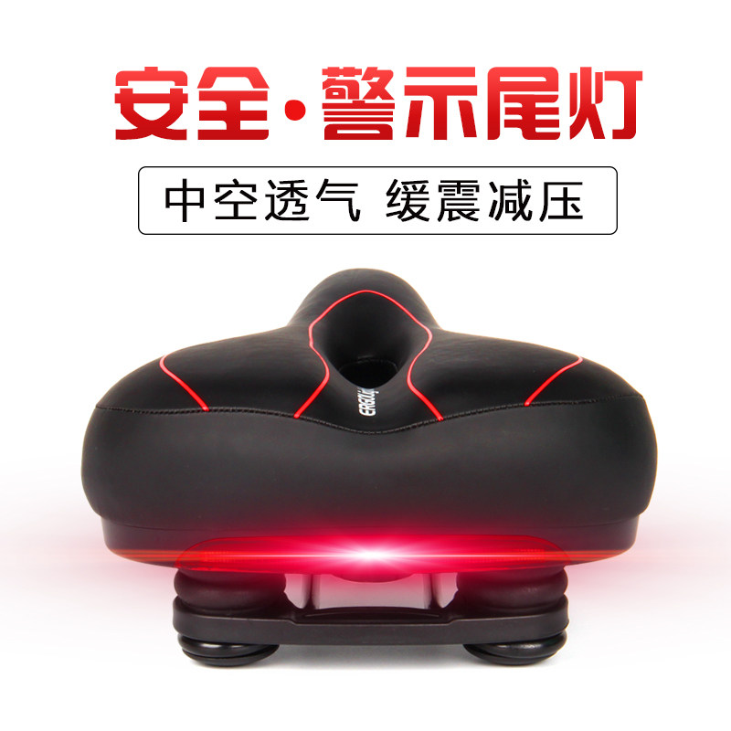 Selle de vélo Mountain Bike - Ref 2344645 Image 1