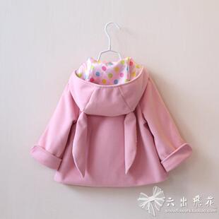 秋冬女童2色入~兔耳朵连帽薄呢大衣风衣外套童外套