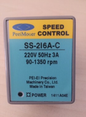 售台湾PEI-EI调速器SS-216A-C-1 SS-2I6A-C SS-216A-C SS-216A-C2