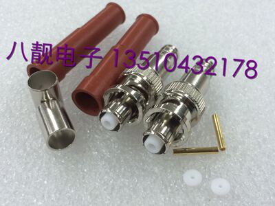 SHV5000V 高压头 BNC5000伏高压  Q95000伏 适用-4/-5的馈线使用