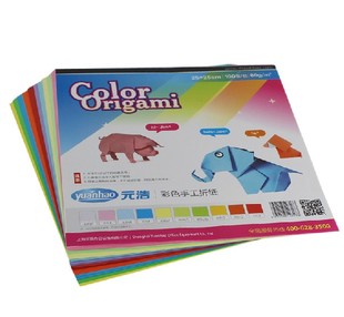 儿童彩色手工纸折纸DIY千纸鹤折纸材料25x25cm10色装100张