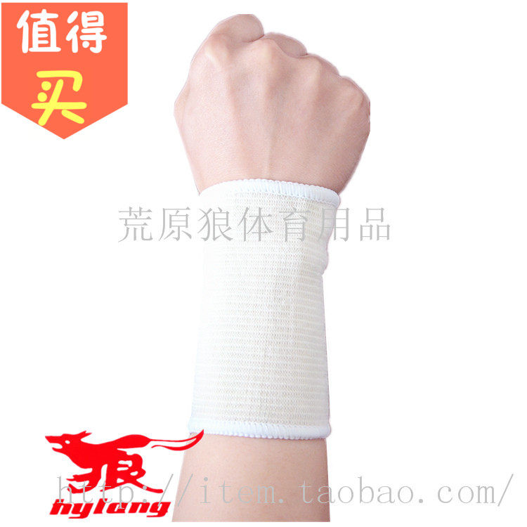 Protection sport - Ref 585960 Image 1