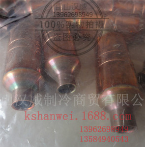 铜接头 加厚铜过滤器3/8*3/8*80mm带滤网 铜干燥过滤器制冷配件