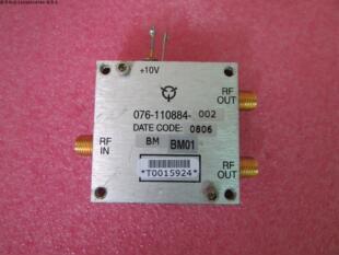 进口 076-110884-002  5-13GHz SMA射频同轴 一分二有源功分器