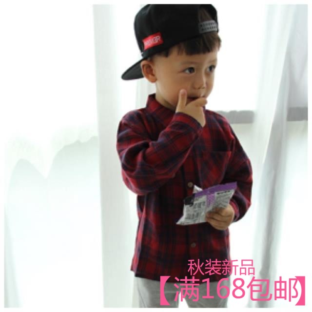Chemise enfant INSBABY à manche longue - Ref 2083962 Image 1