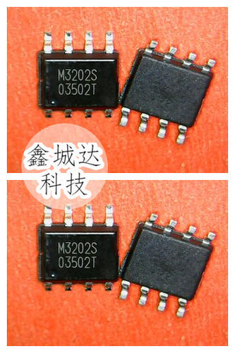QM3202M3 QM3202M M3202M QFN8 全新原装 一个1块 现货可直拍！