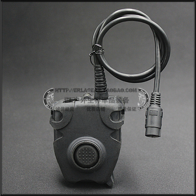 户外战术对讲机电台ptt耳机