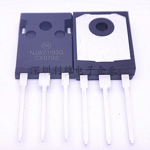 全新 NJW21193G PNP大功率管 250V/16A TO-3P 现货