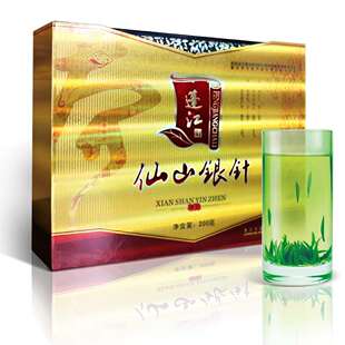 正宗重庆黔江特产2025年明前新茶新品蓬江珠兰花茶200g神韵礼盒