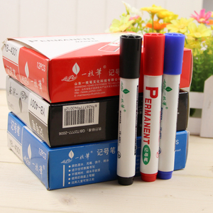 一枝笔4001记号笔 蓝色 黑色红色大头笔马克笔油性快递标记笔批发