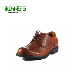 He Chenghang and fall of 2015 business casual men's leather shoes leather new workplace tide men's shoes 0040130