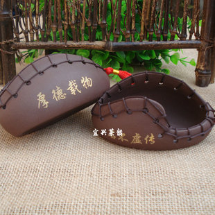 特价 宜兴紫砂工艺礼品 紫砂刻字名片盒夹 名片安置盒 多款可选