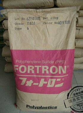 聚苯硫醚PPS原料 增强级 高强度 高刚性PPS/日本宝理/1140A6