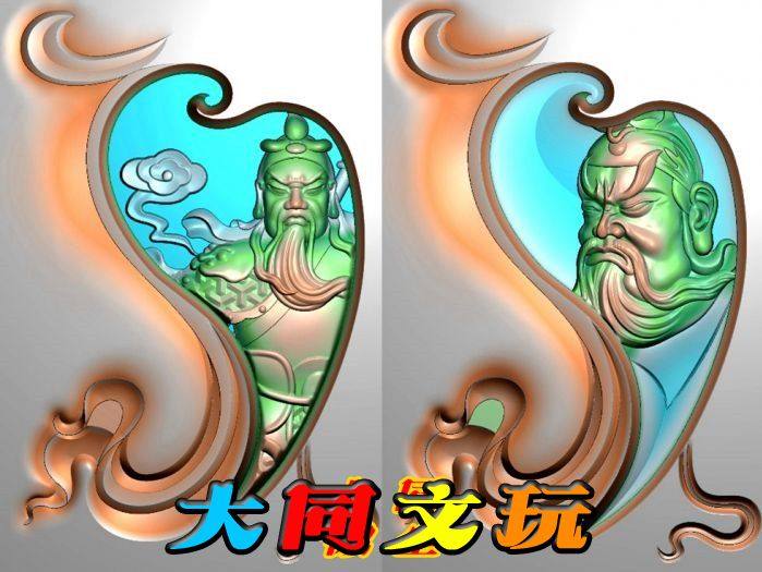 电脑雕刻图 精雕图 浮雕图 灰度图 JDP BMP 46牌子玉雕关公套图