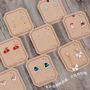 复古牛皮纸耳环耳钉卡片现货吊牌饰品店价格标签订做设计印刷制作