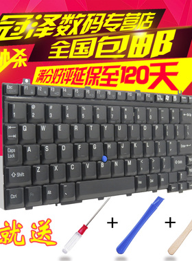 适用 东芝 Portege  M100 12寸 P4000 P4010 4010键盘 英文