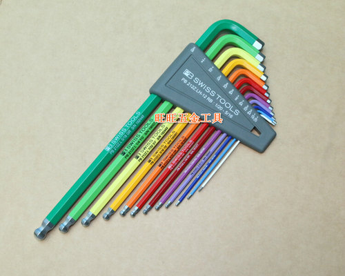 进口瑞士PB彩色12支英制套装加长球头内六角扳手PB 212Z.LH-12 RB