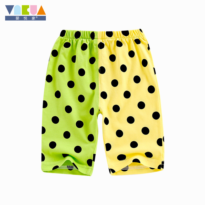 Pantalon pour garcons et filles - Ref 2058494 Image 1