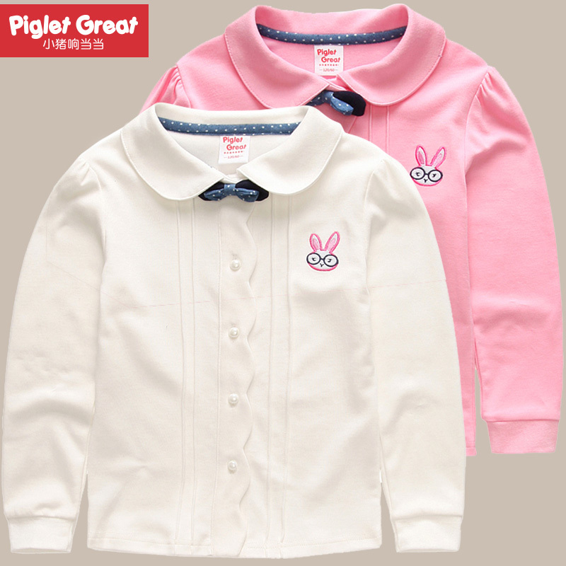 Chemise fille XZXDD à manche longue - Ref 2084767 Image 1