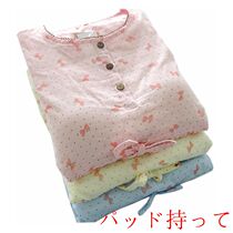 Pantalon pyjama - Ref 716512 Image 18