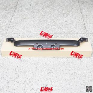 帕杰罗V93前保险饰条/V93前杠中央饰盖/V93前杠饰条（深灰）
