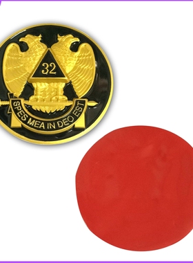 双头鹰32级老鹰动物共济会欧美定制款车标装饰贴汽车金属圆形车标