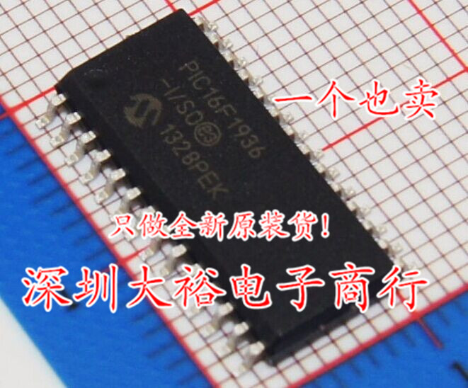 PIC16F1936-I/SO 微控制器 SOP-28 全新进口原装|msdalam kategori Aksesori Digital 3C, pasaran komponen elektronik, Litar Bersepadu IC/motor, Litar Bersepadu IC - dari Buy2taobao.com untuk memberikan perkhidmatan ejen Taobao profesional membeli