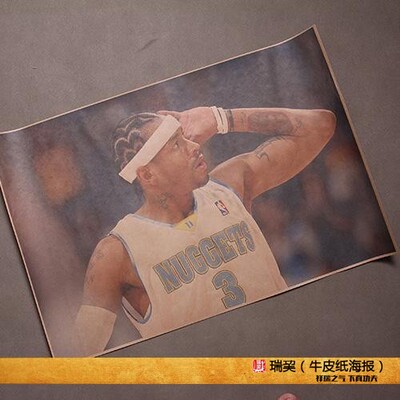 The Answer艾弗森海报 Allen Iverson小艾答案海报A.I NBA得分王
