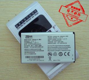 适用于超聚源兴LI3709T42P3H734141 U236电池 LI3712T42P3H734141