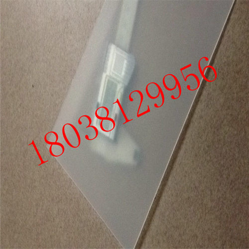 双面磨砂pp片/透明pp片/黑色/白色/磨砂半透明pp片材/0.1/可加工