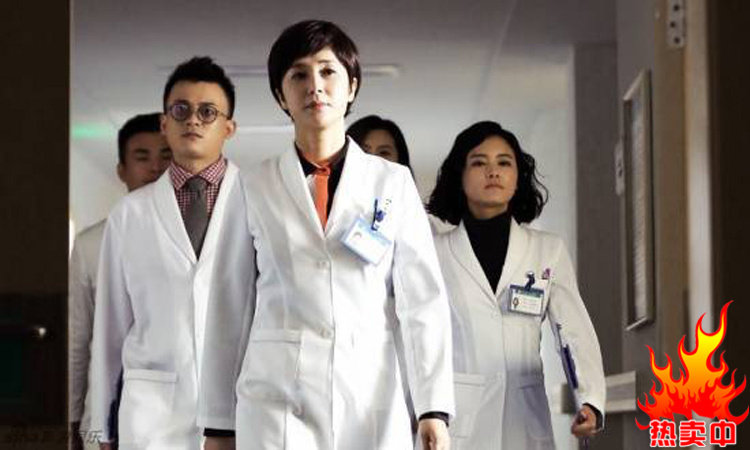 Tenue infirmière - Ref 1861353 Image 1