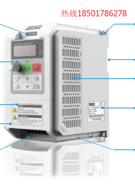 正弦变频器 EM100-015-3B  配380V 15 KW电机 全新原装正品