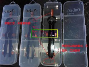 鞋用 圆规 分规弹簧 进口欧乐发 鞋类规 鞋规 设计 间距规 耐用