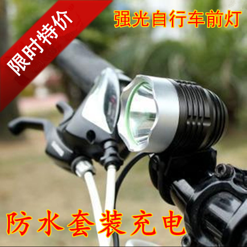 Lumière vélo - phare - Ref 2397763 Image 1