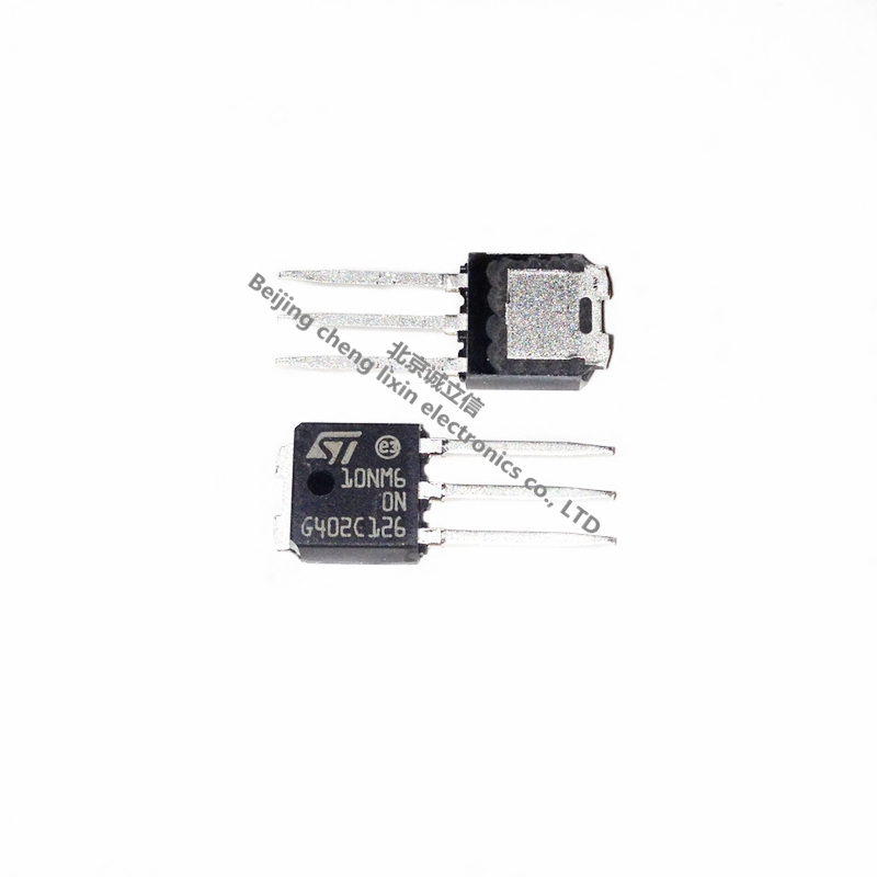 STU10NM60N 10NM60N TO251 8A/600V N沟道 MOS/场效应 ST进口原装