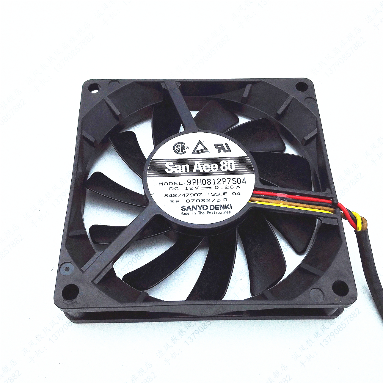 日本三洋 超薄四线PWM温控风扇9PH0812P7S04 8015 8CM 12V 0.26A