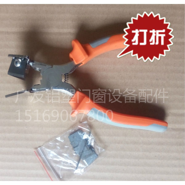 密封胶条89°度缺口密封胶条剪刀断桥铝合金塑钢门窗加工设备配件