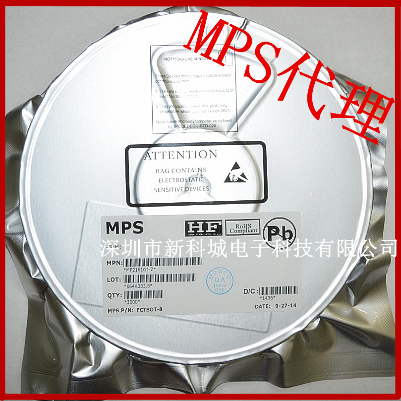 代理MPS MP1498DJ-LF-Z I7H** SOT23-6原装正品新年份假一赔十