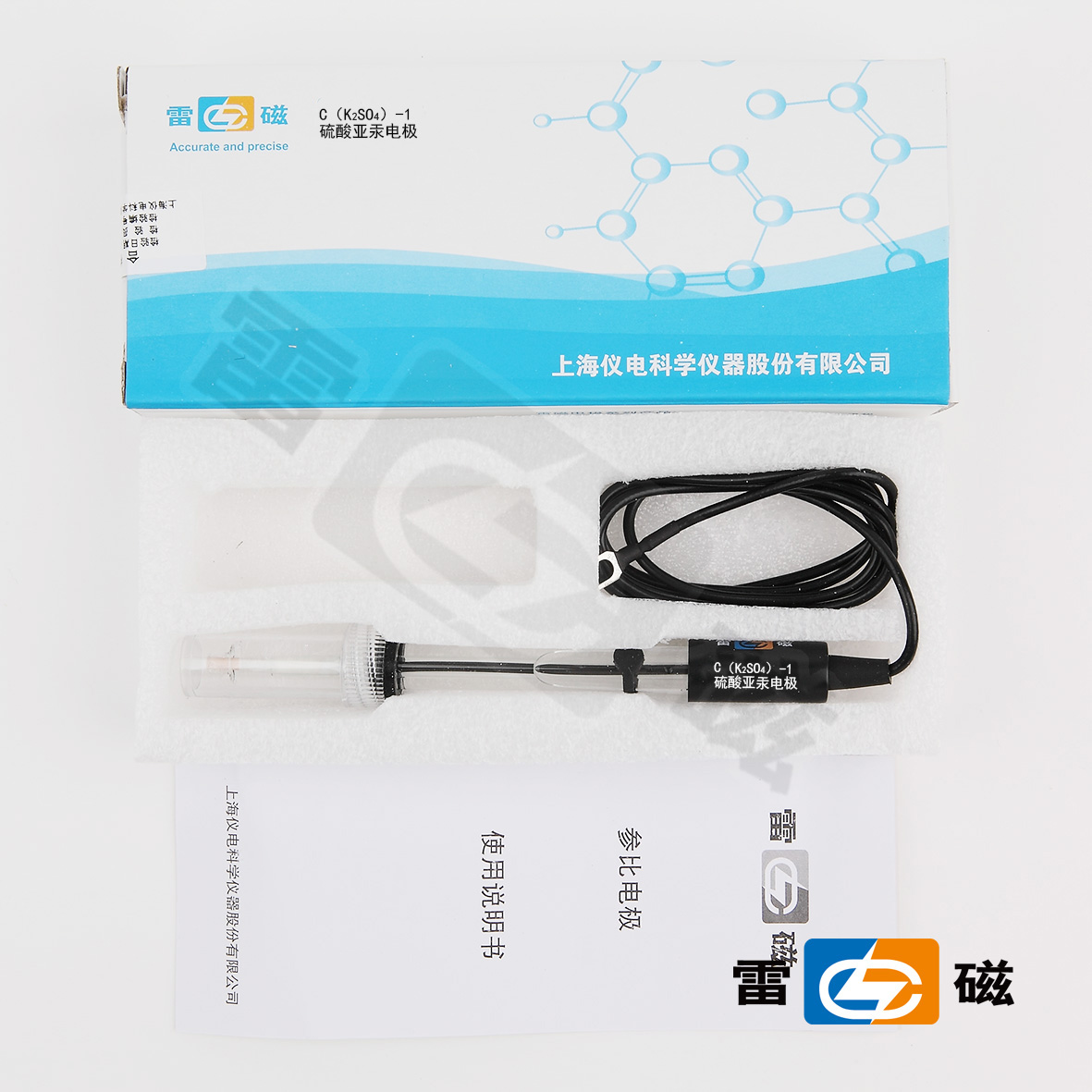 上海雷磁 C（K2SO4）-1型硫酸亚汞电极/参比电极可开票