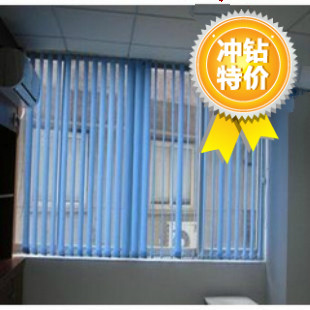 高档pvc垂直帘 塑胶垂直帘 百叶帘/折帘/罗马帘