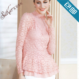 正品舒卡丝S 48155半高领立领花边长袖裙摆修身镂空女式 蕾丝衫