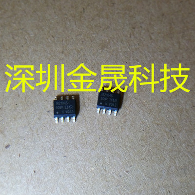 IR2104S SOP8 人气栅极驱动器 电源管理 集成电路 模拟混合信号IC