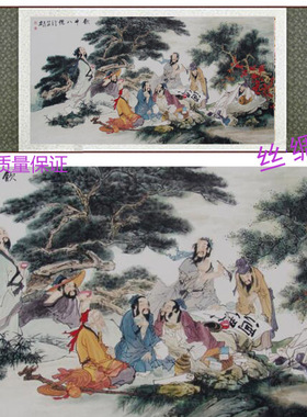 新品上市饮中八仙醉酒图丝绸画情景人物画像图仿古卷轴装饰画