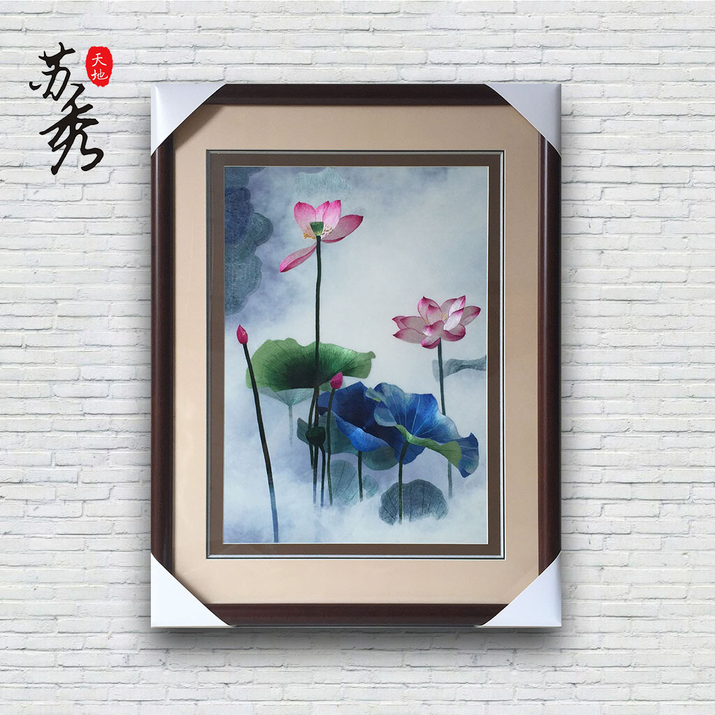 苏绣刺绣手工 荷花4丝线精品亭亭玉立 玄关客厅书房装饰壁画挂画图片
