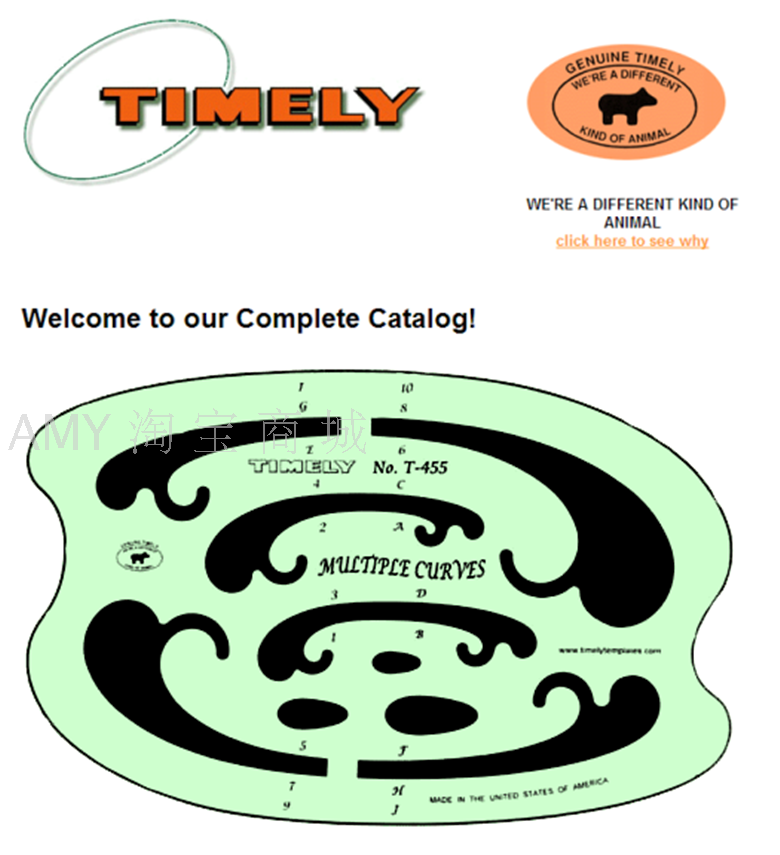 美国泰米t-455汽车定規云尺