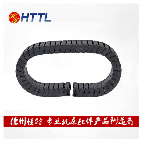 厂家直销httl工程尼龙激光喷涂