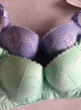 清仓正品内衣*身段丝芙丽85046上薄下稍厚四排扣侧收聚拢文胸小瑕