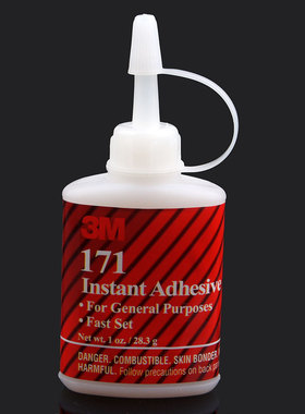 3M171胶水28.3g超强低白化瞬干胶轮胎粘接模型胶3M高强度粘胎胶水