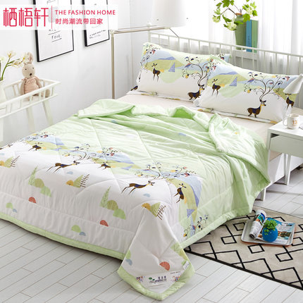 栖梧轩夏天空调被儿童夏凉被可水洗单双人夏被被芯夏季春秋薄被子
