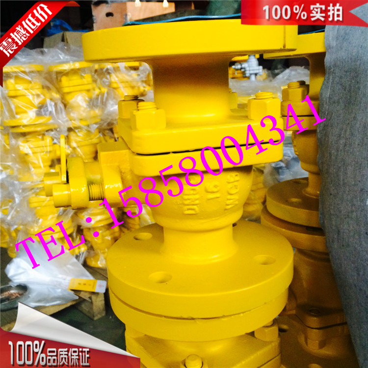 Q41F法兰软密封液化气自贡球阀